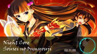 Night Core [ Sousei no Onmyouji OP Full ]