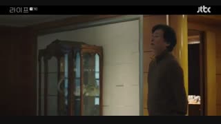 قسمت هفتم سریال کره ای زندگی 2018 Life با بازی لی دونگ ووک و سانگ کوک + زیرنویس فارسی آنلاین