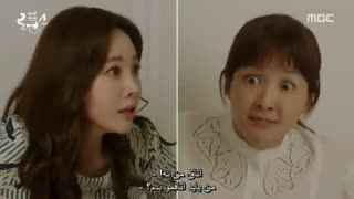 دانلود قسمت نهم و دهم سریال کره ای عشق خطرناک 2018 با بازی جی هیون وو + زیرنویس فارسی چسبیده