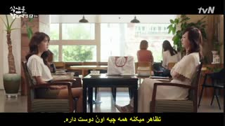 قسمت هشتم سریال کره ای بیا غذا بخوریم 2018  + زیرنویس فارسی چسبیده [ فصل سوم ]