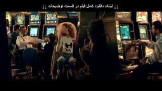 فیلم مصادره نماشا | دانلود کامل و بدون سانسور | Full 1080p