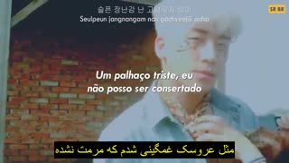 seungri-SWEET LIE (با زیرنویس فارسی)