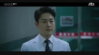 قسمت هشتم سریال کره ای زندگی – Life 2018 - با زیرنویس فارسی