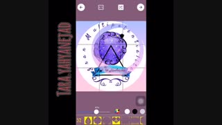 معرفى اپ layout - gridepost گوشی ios