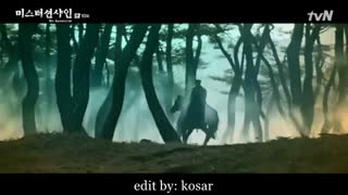 میکس سریال مرد افتاب (sunshin)