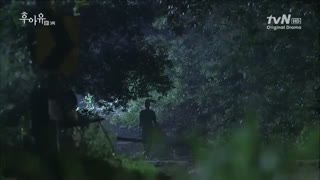 قسمت سوم سریال کره ای توکی هستی