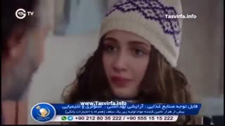 دانلود قسمت 239 سریال غنچه های زخمی دوبله فارسی