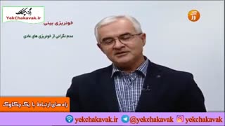 خونریزی بینی