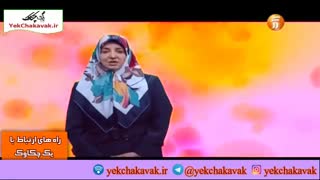 سیگار و تخریب پوست