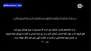دانلود سریال ایرانی پدر قسمت بیست و سوم