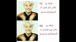 اگه اینطوری نیس یچیتون هس :/