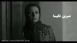 دانلود رایگان قسمت یازدهم 11 سریال ممنوعه (کامل)