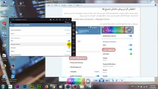 ترفند های تلگرام 2018