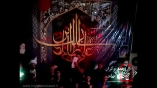 یاعلی شاه نجف-کربلایی علی جسمانی-مراغه