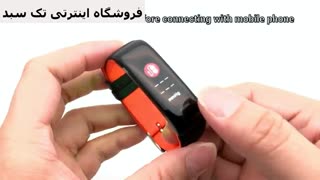 مچ بند ورزشی سلامتی p1 plus