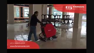 اسکرابر دستی- شستشوی سریع و آسان