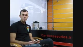 سنسور عقب و جلو برلیانس