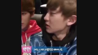 funny chanbaeksoo...خیلی خوبه عصن