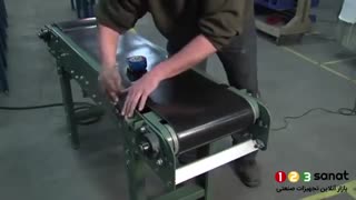 چگونه نوار نقاله را تنظیم کنیم؟