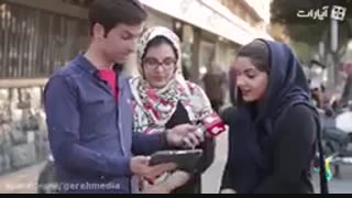 چند تابعیتی یعنی چه؟؟!