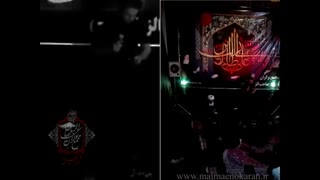 شعر حضرت علی(ع)- کربلایی عباس اکبری اقدم-مراغه