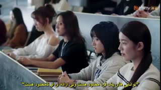 قسمت اول سریال چینی پسران فراتر از گل)(ورژن  چینی)  (باغ شهاب سنگ) +زیرنویس چسبیده +زیرنویس آنلاین