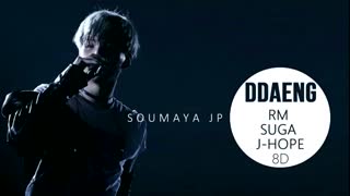 BTS RM, SUGA, J-HOPE - DDAENG _ 8D