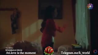 میکس سریال ترکی عروس استانبولی : با صدای فرزاد فرزین- دل من