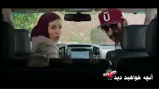 دانلود رایگان قسمت بیست 20 سریال ساخت ایران2 | فصل دوم