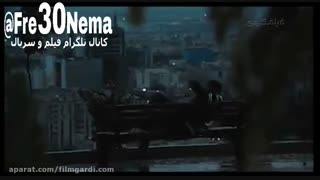 فیلم لاتاری|لاتاری|تیزر فیلم لاتاری