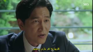 دانلود قسمت سیزدهم و چهاردهم سریال کره ای قاضی محترم 2018 با بازی یون شی یون و لی یو یونگ + زیرنویس فارسی چسبیده
