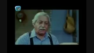 ترانه به اصفهان رو  با صدای عزت الله انتظامی آقای بازیگر