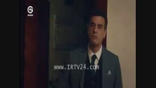 سریال ماکسیرا قسمت 194