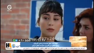 قسمت 98 عشق حرف حالیش نمیشه به همراه تیزر فارسی قسمت 99  بصورت دوبله در کانال سریال های دوبله 