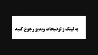 دانلود آلبوم ابراهیم محسن چاوشی
