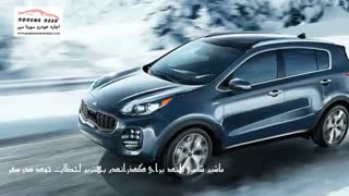 اجاره ماشین آسان و با بهترین قیمت ها