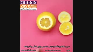 ایده پوست کندن و خرد کردن میوه ها - سیتی کالا