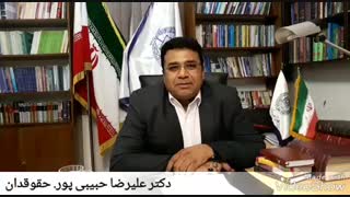 دکتر علیرضا حبیبی پور . مدرس دانشگاه پیلینگ شیمیایی