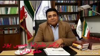 دکتر علیرضا حبیبی پور . مهاجرت رفع غبغب