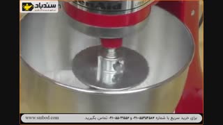 همزن کیچن اید مدل 5KSM175PSE (اصل آمریکا) - خرید در sinbod.com