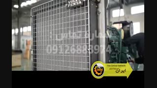 قطعات دیزل ژنراتور + قطعات دیزل ژنراتور ولوو