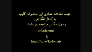 پروژه آماده ایوس پک شماره 23