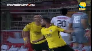 خلاصه بازی ذوب آهن 1 - سپاهان 2
