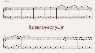 نت پیانو سلام از ستار