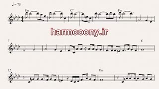 نت کیبورد سلام از ستار