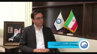 مهندس حمید مظفریان-مدیرکل امور اداری و پشتیبانی آب و فاضلاب کشور