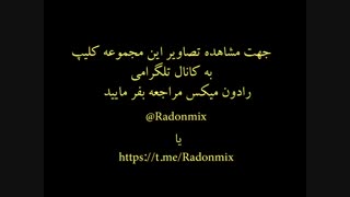 پروژه آماده ایوس پک شماره28
