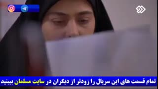 سریال پدر قسمت 24 - زودتر از دیگران ببینید...