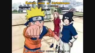 اولین اپنینگ ناروتو