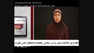 رفع لک صورت بصورت دائمی و گیاهی ارسال 44 به 50002255040 کلینیک پوست